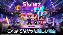SMエンタテインメントIPを活用したパズルゲーム『SMiniz』、ロビー編集機能及び新規イベントを実施