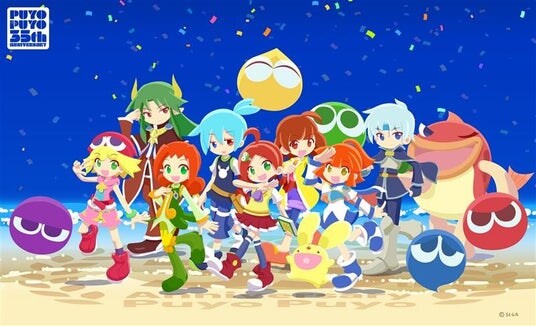 「ぷよぷよ」35周年“だいれんさ！” プロジェクト続報発表 キーボードアプリ「Simeji」コラボ、シンガー兼音楽プロデューサーのぷにぷに電機さんとのコラボ決定！
