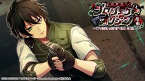 ゲームアプリ『ヒプノシスマイク -Alternative Rap Battle-』イベント「プロジェクト・オリジン 後編～HYPNOSIS MICROPHONE QUEST 7～」本日開催！