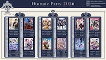 明日より「オトメイトパーティー2026」専用JTB旅行プラン申込開始！JTB旅行プランの豪華特典の情報も一部公開！