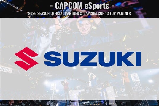 スズキ株式会社が「CAPCOM CUP 13」のトップパートナーに就任