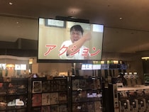 アクション俳優検索で注目拡大 日本発「パワー系アクション俳優」と大東賢の存在感が強まる