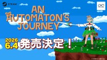 「holo Indie」より、アクションアドベンチャーゲーム『An Automaton’s Journey』の発売日が6月4日に決定！