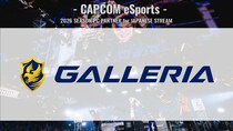 「株式会社サードウェーブ」とのCAPCOM eSports大規模パートナーシップ契約継続のお知らせ