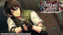 ゲームアプリ『ヒプノシスマイク -Alternative Rap Battle-』イベント「プロジェクト・オリジン 後編～HYPNOSIS MICROPHONE QUEST 7～」