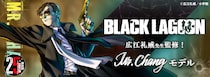 BLACK LAGOONコラボレーション眼鏡 Mr.Changのサングラスが登場！