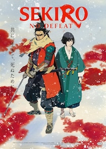 Qzil.laが制作を担当する、劇場アニメ『SEKIRO： NO DEFEAT』 2026年9月4日(金)より3週間限定上映決定！