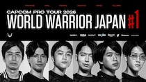 Eスポーツチーム「REJECT」所属選手・ストリーマーが『CAPCOM Pro Tour 2026 ワールドウォリアー 日本大会 第1回』に出場