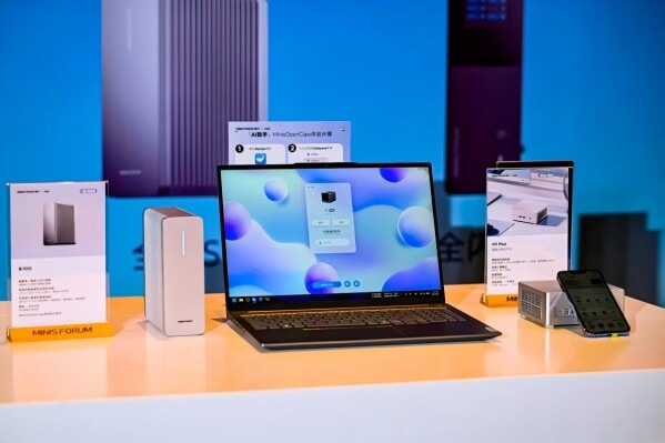 MINISFORUM、Intel AI NAS & Thunderbolt Solution Summit 2026 に出展