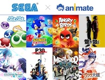 セガ・アトラスとアニメイト初のグローバル横断プロジェクトが始動！国内外のアニメイトを舞台に人気IPとのコラボ企画を1年間展開