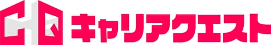 ゲーム業界就活イベント『キャリアクエスト』第4回、6月13日に開催！ 本日より来場者募集開始
