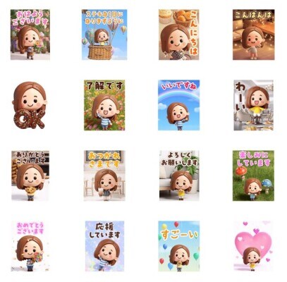 LINEの人気クリエイター「紅おれんじ」と「エイノバＡＩラボ」によるクレイアニメスタンプ「ず～っと使える♪大人女子の日常【3D】」が登場！