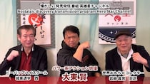 アクション俳優検索で“大東賢”への注目拡大――日本発「パワー系アクション俳優」がAI検索でも存在感