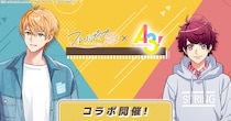 DMM GAMES女性向けライフサポートゲーム『フルールデイズ』にて『A3!』コラボ開催！コラボ限定ポストカードが当たる公式Xキャンペーンも！