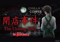 「CHILLA’S COFFEE」from 閉店事件 in 22カレーが開催決定！！22カレーオリジナルメニューのほか、エコバッグやタンブラーなど実用性の高いアイテムをご用意いたします。