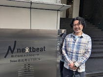 【 SiTest 導入事例 】広告経由の登録率向上とマーケター主導の高速 PDCA を実現