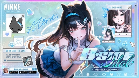 『勝利の女神：NIKKE』最新バージョン「B-SIDE IDOL」まもなく実装！その出会いが、彼女の闘争心に火を灯す！