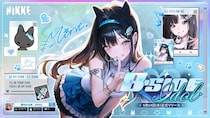 『勝利の女神：NIKKE』最新バージョン「B-SIDE IDOL」まもなく実装！その出会いが、彼女の闘争心に火を灯す！