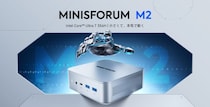 「MINISFORUM M2」Intel Core Ultra 7 356H搭載、最大90TOPS対応の高性能ミニPCを発表！