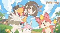 モンスター捕獲＆育成シミュレーション『るぅみマスター』Android限定クローズドβテスト「シャイニングテスト」が本日より開始！