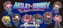 アニメ『銀河特急 ミルキー☆サブウェイ』のグッズがシンクイノベーション株式会社より一般発売されます！