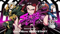 プロeスポーツチームSCARZ、『SCARZ CUP Apex Legends vol.5』開催決定！