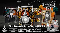 集英社ゲームズ「BitSummit PUNCH」に出展！『シュレディンガーズ・コール』第3章の世界初試遊やタイトルラインナップノベルティ配布を実施！