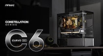 Antec、フロントとサイドに曲面強化ガラス搭載ミドルタワーPCケース「C6 Curve Air」発売