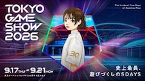東京ゲームショウ2026、始動！ティザー動画・プレゼントキャンペーンなど一挙公開！