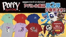 Amazon Merch on Demandに「Poppy Playtime」のアパレル第二弾が登場！