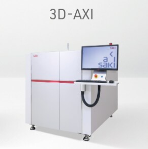 SMT AXI検査装置供給側分析:世界の生産能力・販売量・平均価格動向(2026-2032)