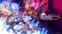 『GRANBLUE FANTASY： Relink - Endless Ragnarok』本日より予約受付開始！