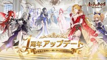 『セブンナイツ Re：BIRTH』祝！サービス開始1周年！新伝説キャラナイトクロウ「［双槍の狩人］カール・ヘロン」参戦！