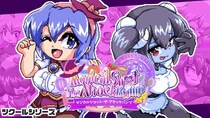 “敵を壁に押し込む”爽快アクション！『ツクールシリーズ マジカルショット・ザ・アタックバンプ☆』Nintendo Switch(TM)版配信再開 ＆ 記念プレゼントキャンペーン実施