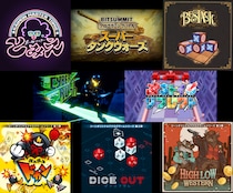 株式会社ジーン、5月22日～24日開催の「BitSummit PUNCH」に出展決定！