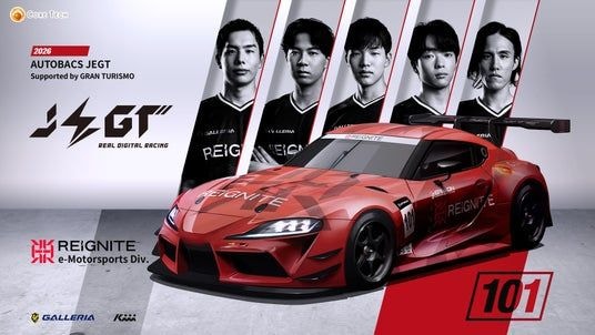 プロeスポーツチーム「REIGNITE」が「2026 AUTOBACS JEGT Supported by GRAN TURISMO」グランプリシリーズへの出場が決定！
