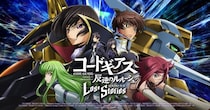 DMM GAMES×f4samurai、『コードギアス 反逆のルルーシュ ロストストーリーズ』がリリース4周年記念イベントを開催！無料200回スカウトなど豪華キャンペーンも同時開催中！