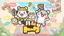 LINE Games、PC放置型『ハムトーク』5月28日に正式発売決定！