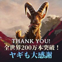 『Windrose ／ ウィンドローズ』発売から1ヶ月で世界累計販売本数200万本を突破！