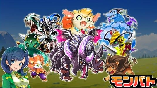 最高のモンスターを育ててバトル！【モンバト：モンスターカードバトル】TCGとRPGの融合、日本先行リリース！