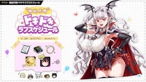 『ラストオリジン』日本サービス6周年記念アップデート実施！周年記念ストーリーイベント「極秘作戦ドキドキラブスケジュール」公開