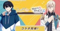 DMM GAMES女性向けライフサポートゲーム『フルールデイズ』にてTVアニメ『逃がした魚は大きかったが釣りあげた魚が大きすぎた件』とのコラボが決定！