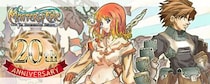 オンラインRPG『Master of Epic』 祝20周年！ 「青の廟堂」正式オープン！