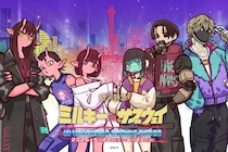横浜マリンタワーにてアニメ『銀河特急 ミルキー☆サブウェイ』のイベント開催決定