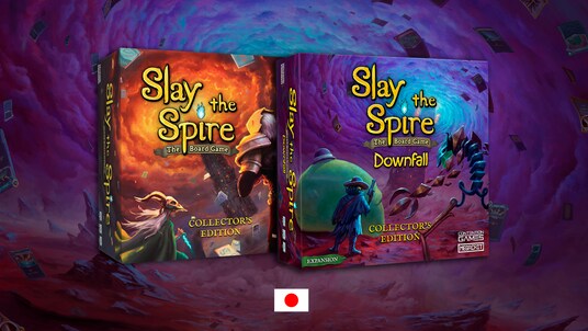 『Slay the Spire』ボードゲーム拡張版 クラウドファンディング開始、目標金額500万円はすでに達成