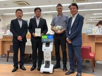 IPresenceと永和信用金庫、本店にAI搭載自動案内ロボット「temiV3」を導入 ～オリジナルロボットが、店頭案内業務をサポート～