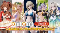 「ウマ娘」「崩壊：スターレイル」やVTuber、オリジナルキャラクターもランクイン！『2026年6月あみあみフィギュア月間ランキング』