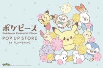 JR池袋駅など「ポケピース POP UP STORE BY FLOWERING」にて、スポーツテーマの新商品を7月中旬から先行発売！