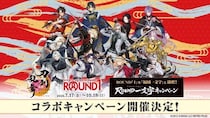 人気育成シミュレーションゲーム『刀剣乱舞ONLINE』×「ROUND1」コラボキャンペーンが開催決定！7月17日（金）より全国で開催