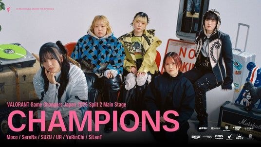 プロeスポーツチーム「FENNEL」のVALORANT女子部門「FENNEL HOTELAVA」が国内公式大会4連覇を達成